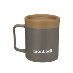 Thermo Mug 200