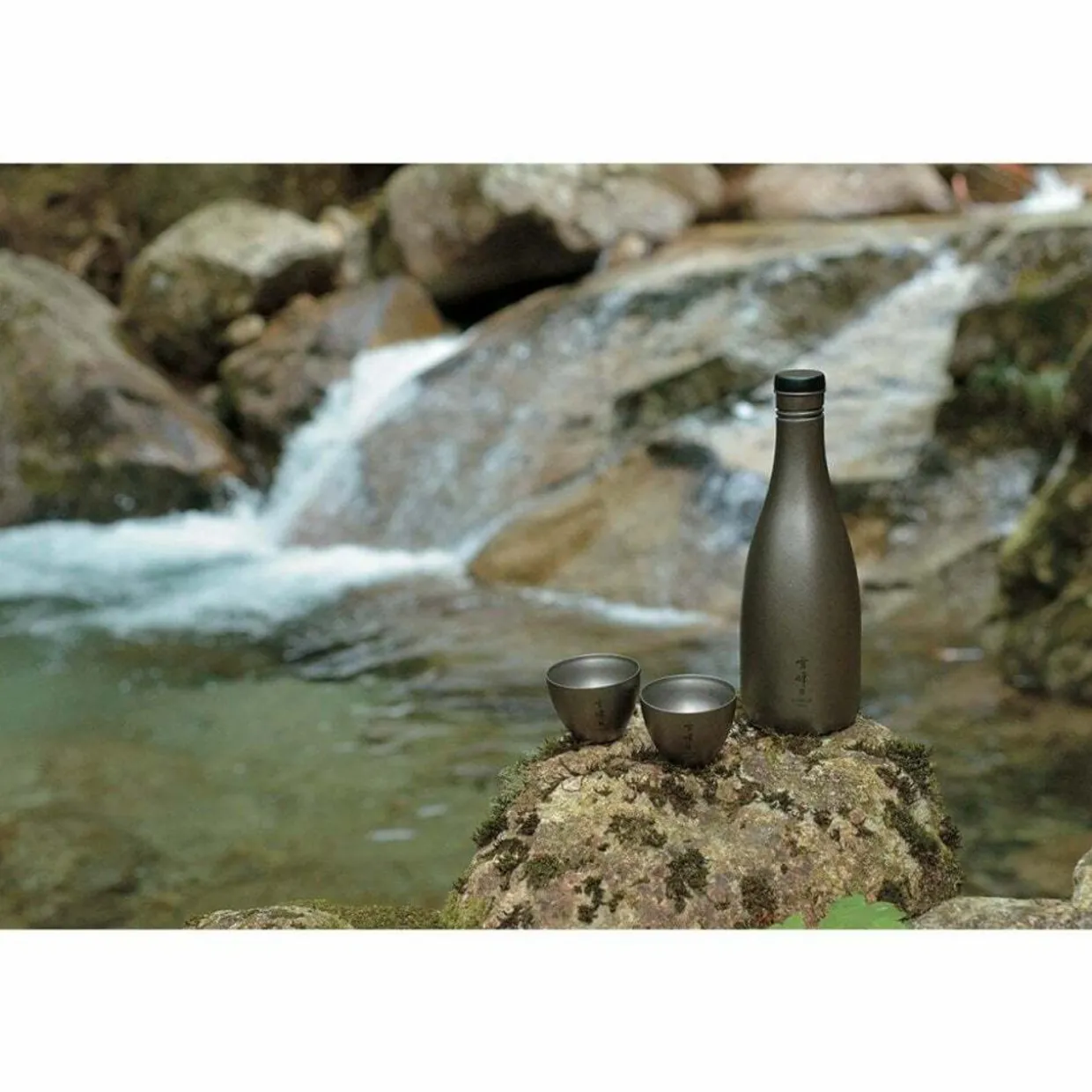 Titanium Sake Cup