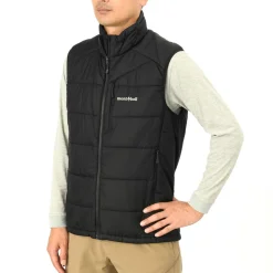 U.L. Thermawrap Insulated Vest